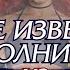 САМЫЕ ИЗВЕСТНЫЕ ИСПОЛНИТЕЛИ НИДЕРЛАНДОВ Хиты голландских исполнителей Klubbheads Golden Earring