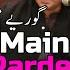 Gorea Main Janran Pardes Naseem Ali Siddiqui Live Tere Bajo Sajran Dil Nhin Lagna