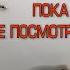 Как перетянуть электропроводку по старым каналам в квартире без натяжного потолка и стяжки