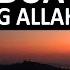 BEST DUA FOR THANKING ALLAH ᴴᴰ Thank You Allah