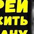 Дневник убежденного нациста Просто этот народ нам не симпатичен Письма с фронта