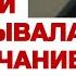 Неожиданно познакомился с соседкой и остался доволен Истории из жизни Любовные аудио рассказы