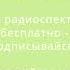 Агата Кристи Зло под солнцем прекрасная аудиокнига