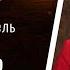 Премьера новой песни и о новогодних праздниках Гость в студии Владимир Войцеховский 01 01 2022