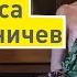 Расслабляющая музыка для парения в бане Баничев Трек 2 Медитация и глубокое расслабление