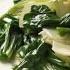 Recette Chinoise Simple Et Authentique Pak Choi Sauté à L Ail