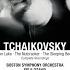 Tchaikovsky Swan Lake Op 20 TH 12 Act II No 13a Danse Des Cygnes Valse