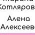 Обучающие коучинговые программы и Искусственный интеллект Эффективное взаимодействие возможно