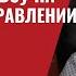 Важно Генерал Браун США помогут ВСУ на Курском направлении и Донбассе 808 Юрий Швец