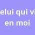 Mirella Le Plus Grand Paroles Lyrics