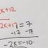 Find The Value Of K Given A Specific Remainder When Dividing