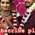 We Long We Main Ilaychi Wedding Marriage Shadi Youtubeshorts Viralvideos