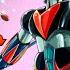 مغامرات الفضاء جريندايزر وليمة الذئاب تختيم كامل UFO ROBOT GRENDIZER