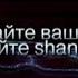 О ЧЁМ ПОЁТ СТРАНА ВЫПУСК 70