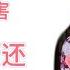 算上通胀 100万美金退休还够吗 If 1 Million Is Still Enough With 2 Or 3 Annual Inflation For Early Retirement