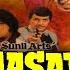 Hiraasat 1987 Full Movie Mithun Chakraborty Hema Malini Shakti Kapoor Shatrughan Sinha