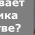 Как дьявол удерживает грешника в рабстве греху Преподобный Никодим Святогорец Невидимая брань