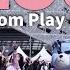 BLACKPINK Random Play Dance With KRUNK SEOUL