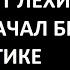 19 летний парень открывает бизнес по грузоперевозкам