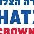 Crown Heights Hatzalah Groundbreaking