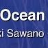 Brave The Ocean Acapella Re Creators Original Soundtrack Hiroyuki Sawano