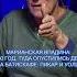 Владимир Сурдин почему мы больше не летаем на Луну Metametrica сурдин луна космос метаметрика