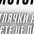 Алакх Ніранжан 5 листопада Світлячки наші ви маєте це почути Про це ніколи не питай в астрологів