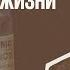 Дело об отравлении ростовского купца Максименко Не так 09 11 23