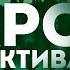 Агата Кристи ЭРКЮЛЬ ПУАРО ТРИ УВЛЕКАТЕЛЬНЫХ ДЕТЕКТИВА Аудиокнига Рассказ