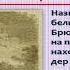 4 ДУХ ПРЕДПРИНИМАТЕЛЬСТВА ПРЕОБРАЗУЕТ ЭКОНОМИКУ