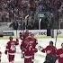 Final Horn At Joe Louis Arena Red Wings Salute Crowd After Final Game At Joe Louis Arena