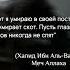 Цитаты великих полководцев в истории часть2 цитаты великиеполководцы полководцы история