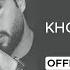 Haamim Khorshid O Maah I Lyrics Video حامیم خورشید و ماه