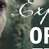 Great Expectations Official Trailer Olivia Colman Fionn Whitehead FX