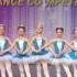 River Flows In You 9 Year Old Ballet Group 2017