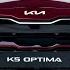 All New 2025 KIA K5 OPTIMA Special Sneak Peek