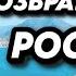 11 лет в Турции возвращение в Россию Что турки думают о русских женщинах Ислам в Турции