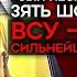 Пригожин предрекает революцию в России и поражение в войне с Украиной