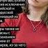 Украинские шахматистки отказались подписывать письмо в ФИДЕ против россиян