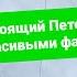 Хотите жить в центре Санкт Петербурга Не торопитесь переезжать Проходные дворы Петроградки