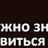 Что нужно знать о вшах чтобы избавиться от них в домашних условиях