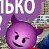 Влюбился или хочет только секс 5 отличий