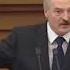 Лукашенко на немецком языке Heygen