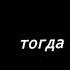 Деку цитаты мга анимецитаты деку мидория