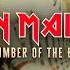 Iron Maiden The Number Of The Beast Beast Over Hammersmith 1982 Remastered