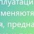 Тест Б 9 31 для аттестации в Ростехнадзоре