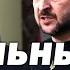 Мюнхен 2 0 грозит ли Украине потеря территорий и мировое предательство Карасев Live