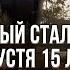 СТАЛКЕР 2 ВЗОРВАЛ МОЙ ПК ОБЗОР STALKER 2 НА ПК