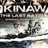 Okinawa The Last Battle 2009 Action Film Deutsch