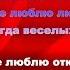 Я не люблю Владимир Высоцкий Советская Поэзия читает Павел Беседин